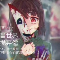 另类猎奇暗网猎奇